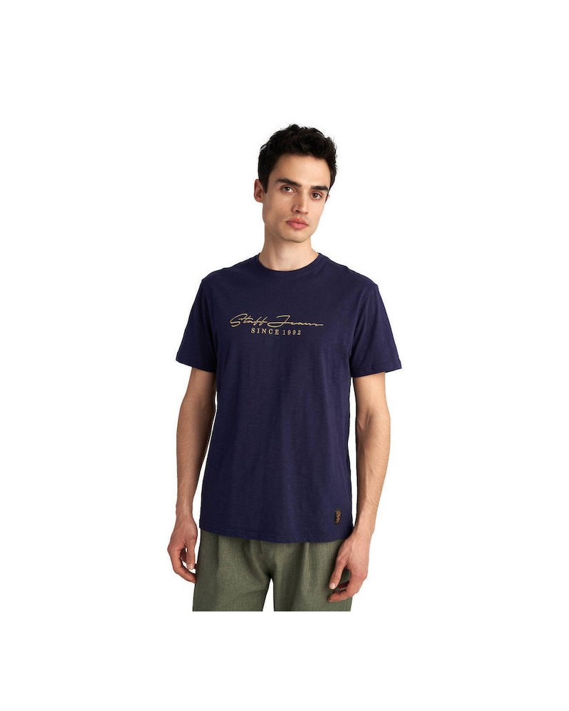 Staff man t-shirt Beck 64-013.053